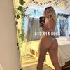 ) The Sexy Tiger Queen Never Asks For A Deposit On Incall [
