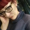 ) I'm a Naughty School Teacher [