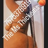 ) NW Tallahassee Area Let Thickems take the edge off THE REAL THICKEMS !!! HIGHLY