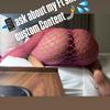 ) The Erotic Sensation Incalls & Outcalls/Car Visits Available [
