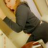 ) amina mae [