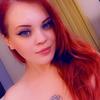 ) outcall im going to make your cock feel incredible, taking it deep and making it pulsate with plea