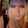 ) ms becki im horny babyin or out available [