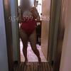 ) Real Provider .. Real Pics .. reviewed .. google my number [
