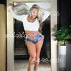 ) TOP NOTCH - All AMERICAN REAL WOMAN - WELL