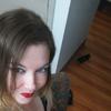 ) (918) 894-8970 [
