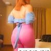 ) New New new pussy in your hot area ready to please you [