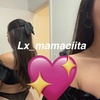 ) Read my ad before you contact me I'm 100% Real and natural beauty [
