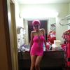 ) (337) 230-6013 [