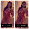 ) Last Day Billings IC #1 Choice Ebony/Asian Mixed Treat Ready Now [